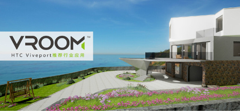 1497615557132503.jpg VRoom_副本.jpg