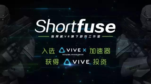 1500639421135063.jpg 加速器.jpg