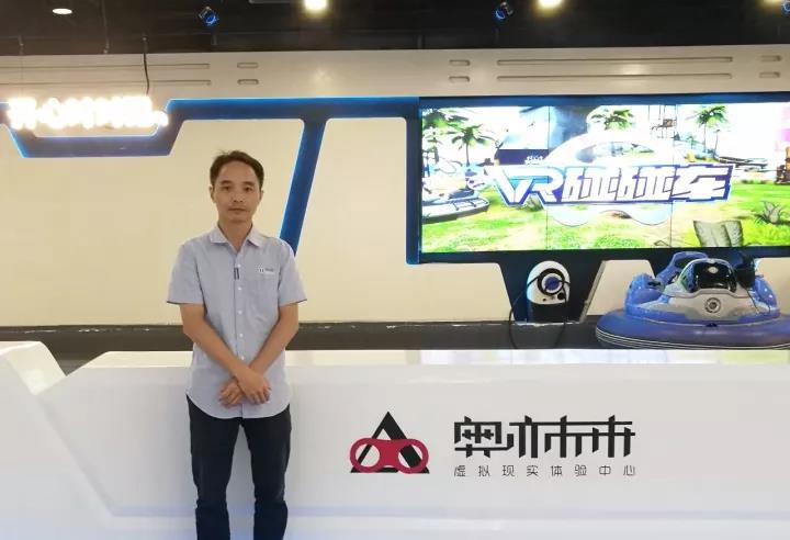 奥亦未来虚拟现实体验中心-营销高级经理-朱林强 奥亦未来虚拟现实体验中心-营销高级经理-朱林强