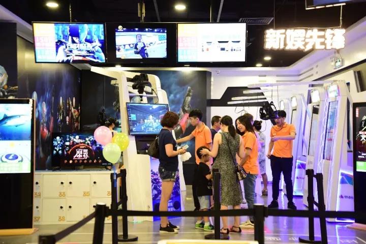 奥亦未来虚拟现实体验中心排队等位《原罪》体验 奥亦未来虚拟现实体验中心排队等位《原罪》体验